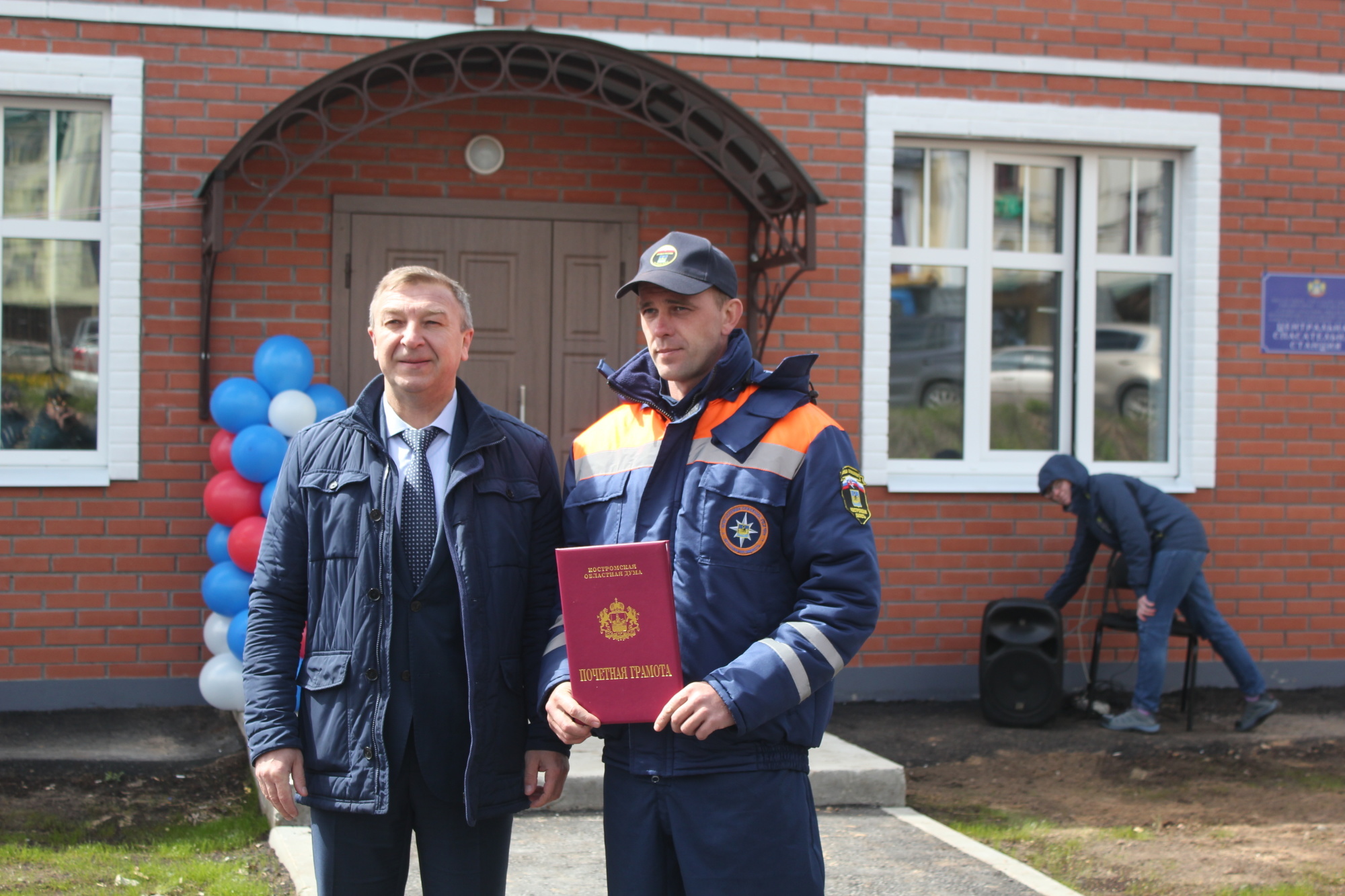 В Костроме открыли новое здание спасательной станции - Новости - Главное  управление МЧС России по Костромской области