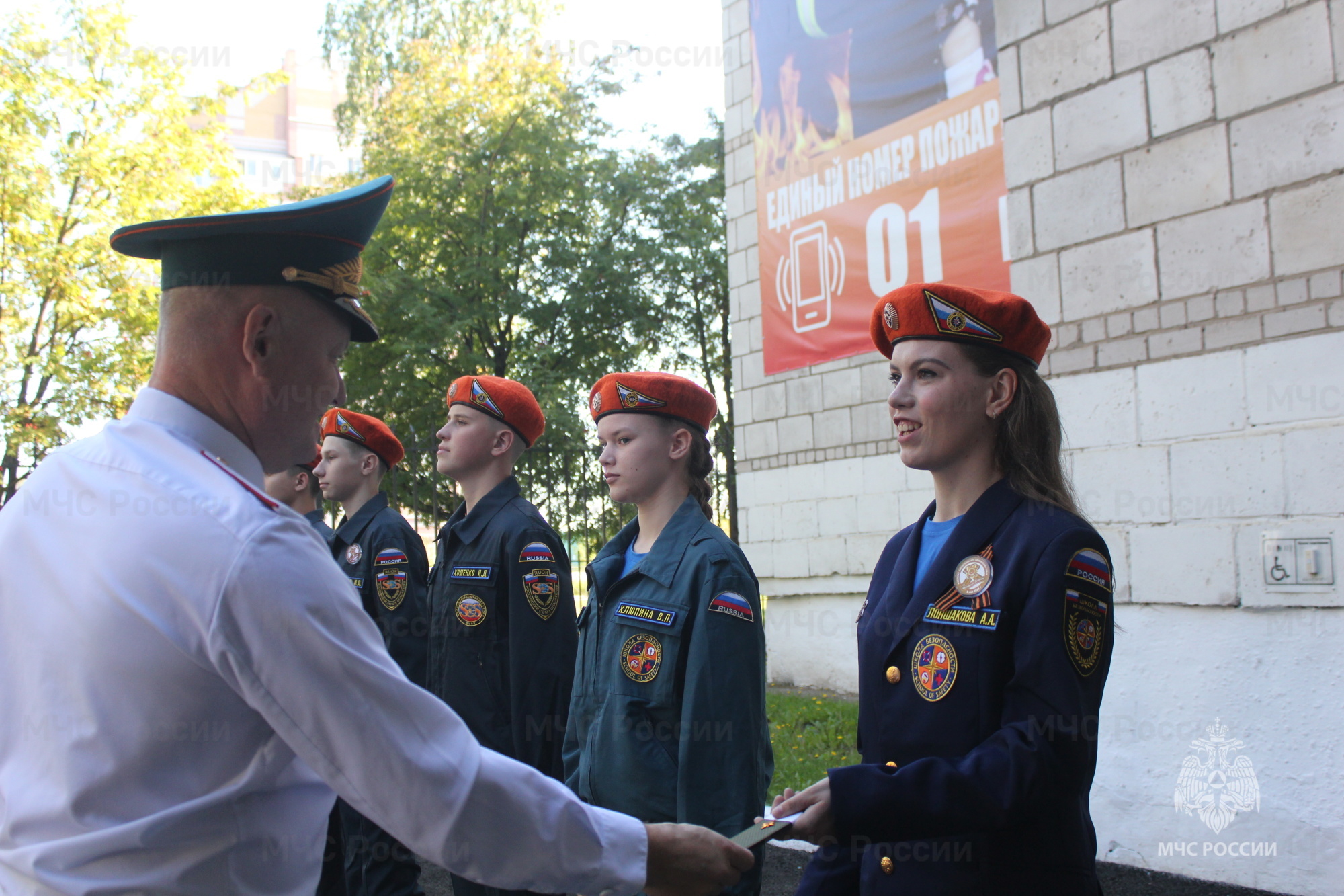 Кадетам МЧС России из гимназии № 25 присвоены первые погоны | 01.09.2023 |  Кострома - БезФормата