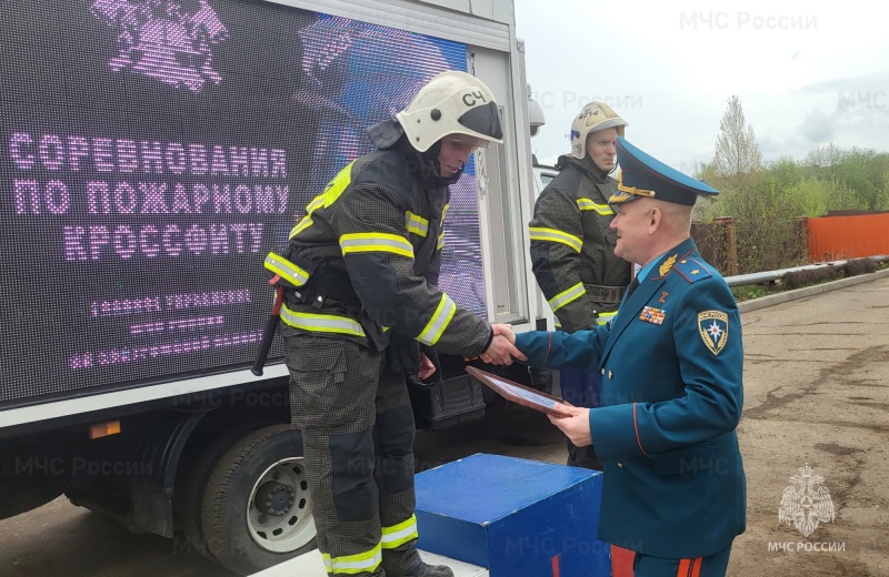 В Костроме выбрали самого стойкого пожарного!