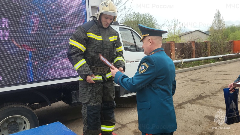 В Костроме выбрали самого стойкого пожарного!