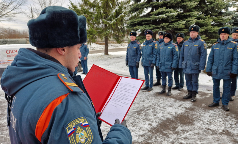 «Служу России! Служу народу!»