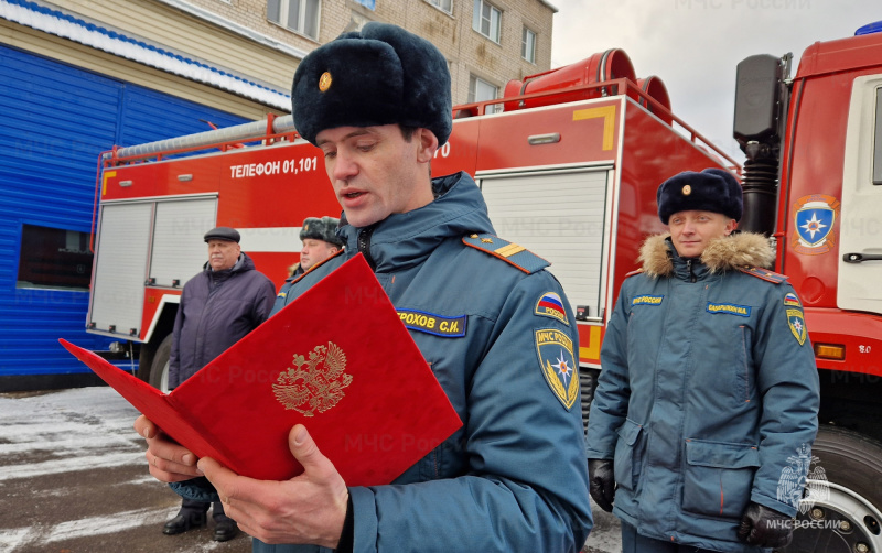 «Служу России! Служу народу!»